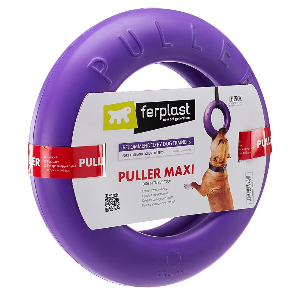PULLER MAXI - Image 7